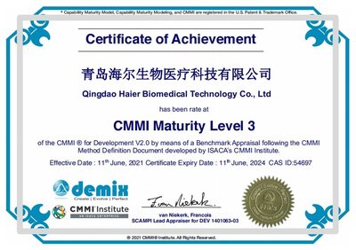 海爾生物通過CMMI3認(rèn)證，物聯(lián)網(wǎng)場景研發(fā)與工程管理能力獲國際權(quán)威認(rèn)可
